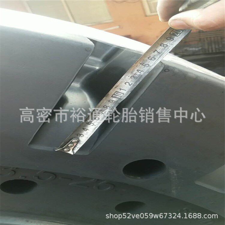 半实心轮胎23.5-25 17.5-25矿山装载机铲运机L-5加深花纹防扎加厚