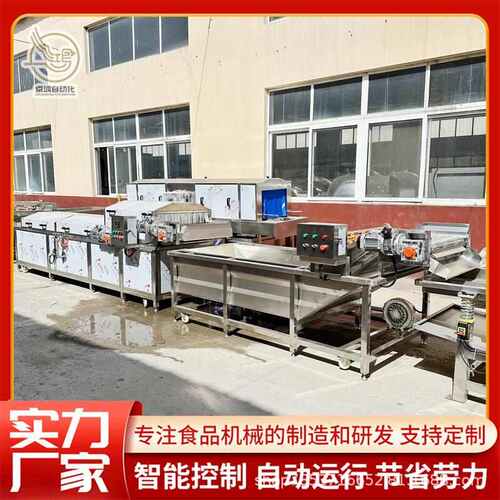 连续式酱菜巴氏杀菌设备酸豇豆巴氏灭菌机商用即食笋尖巴氏杀菌机