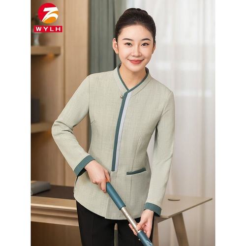 保洁员工作服长袖女酒店宾馆客房物业售楼部清洁工装阿姨春秋冬季