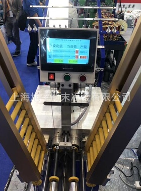 XD编织机纬纱打纱机机XD150L纬纱机绳带辅机158L纬纱机优质