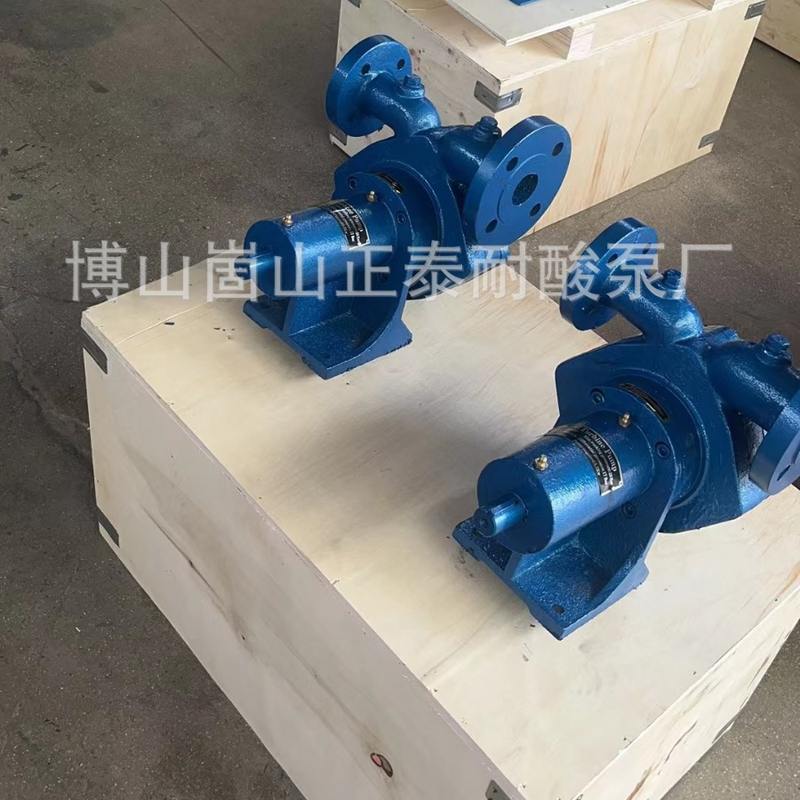 山东厂家供应LPG泵WBG涡轮泵地埋罐用加气泵高压差泵增压泵螺杆泵