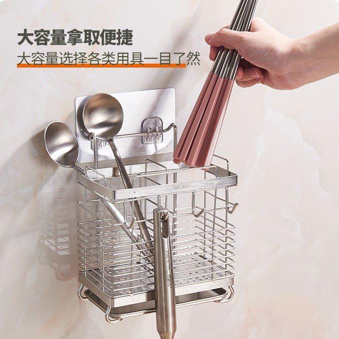 新品 304不锈钢筷筒壁挂式筷架盒餐具收纳接水盘筷筒沥水厨房免钉,餐饮具,筷子盒,淘宝优惠券,粉丝福利购,淘宝优惠卷