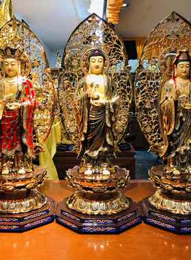 台湾鎏金纯铜娑婆三圣观音菩萨佛像地藏王菩萨释迦牟尼佛摆件