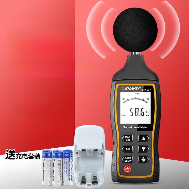 申达威Sw523高精度噪声计噪声分贝计可设置报警数据记录在线通讯