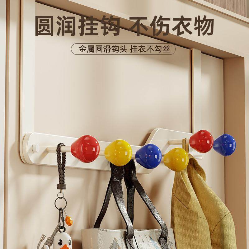 多巴胺彩球门后挂钩入户收纳收纳门口门上金属整理挂架卧室挂衣钩,收纳整理,挂门置物架,淘宝优惠券,粉丝福利购,淘宝优惠卷