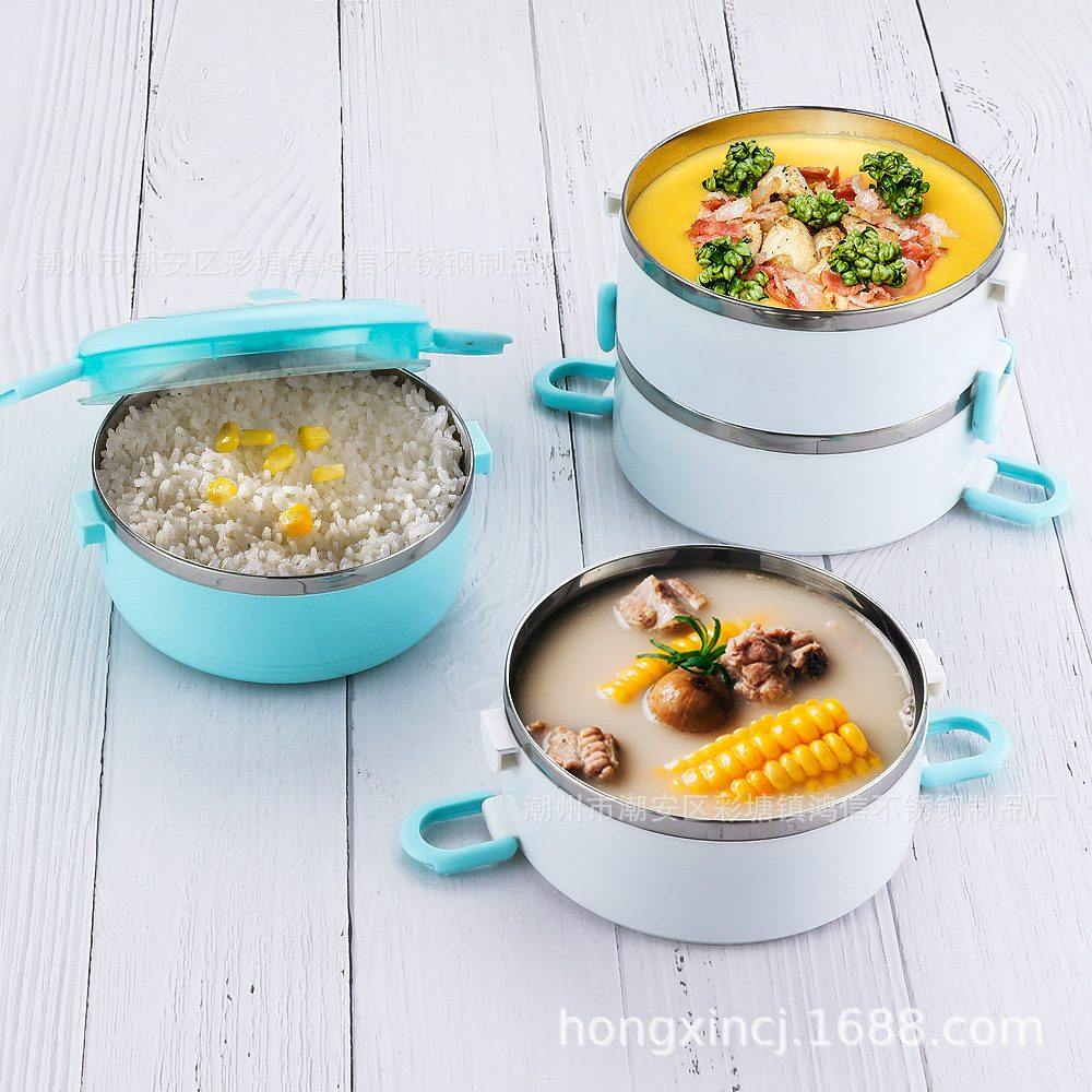 304不锈钢学生多层饭盒单层便当盒食堂餐厅圆形打保温多层格食饭,收纳整理,食物收纳盒,淘宝优惠券,粉丝福利购,淘宝优惠卷
