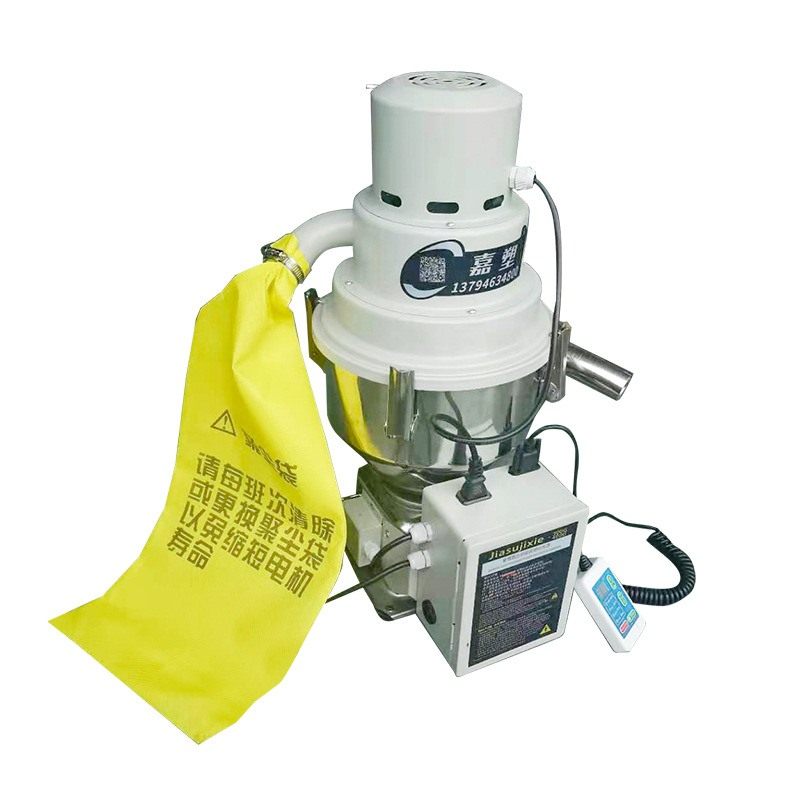 300G自动上料机。真空全自动无尘上料机，300G真空独立吸料机批发,搬运/仓储/物流设备,加料机,淘宝优惠券,粉丝福利购,淘宝优惠卷