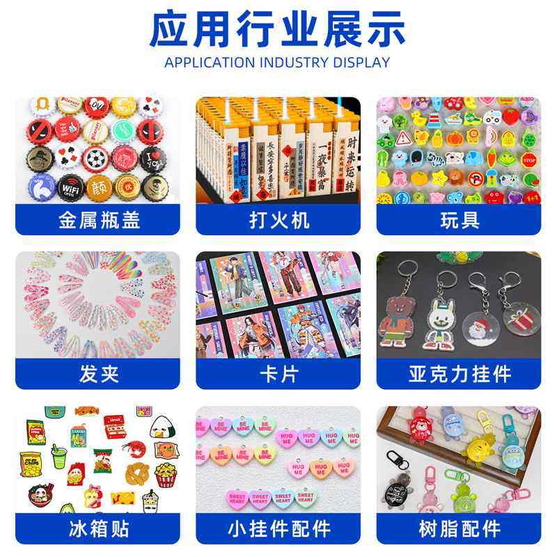 导带视觉定位UV打印金属标牌砂轮发夹大型高速流水线uv平板打印机,办公设备/耗材/相关服务,平板/UV打印机,淘宝优惠券,粉丝福利购,淘宝优惠卷