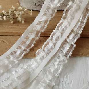 新品 高端手工diy材料5米双层白色弹力蕾丝花边松紧带高档娃衣服