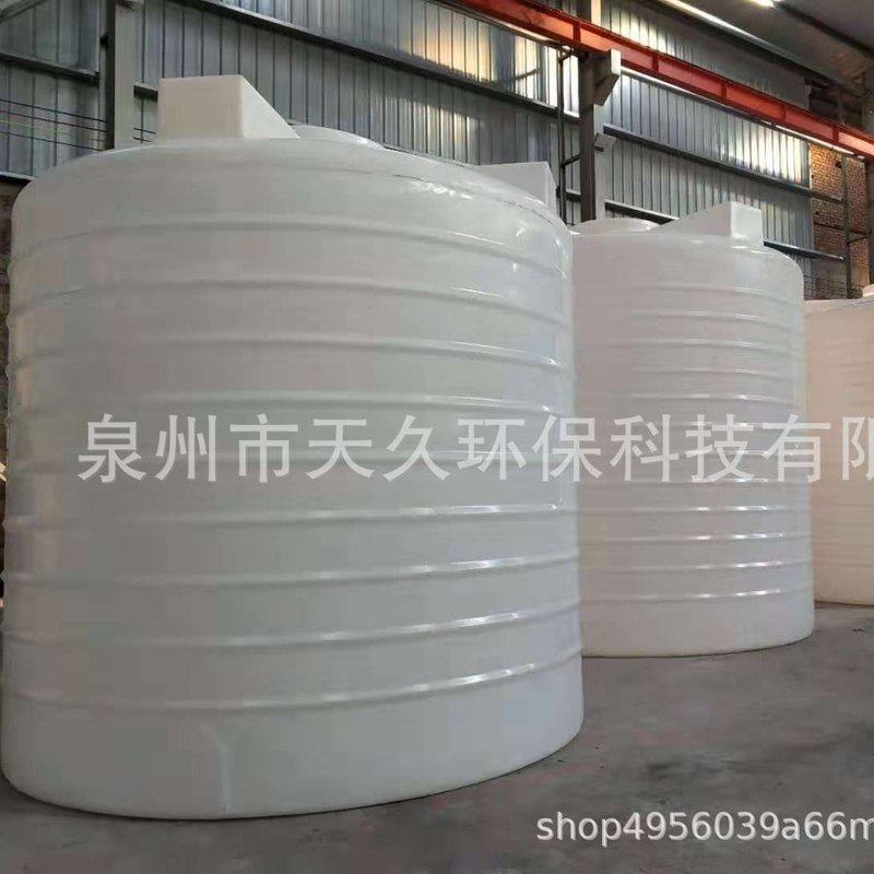 福建水箱厂减水剂储罐5吨pe塑料水塔家用水塔塑料耐用耐酸碱滚塑,橡塑材料及制品,塑料桶/塑料瓶/塑料罐,淘宝优惠券,粉丝福利购,淘宝优惠卷