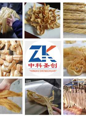 大型牛排豆皮机 全自动人造肉生产线 中科多用型豆皮机厂家