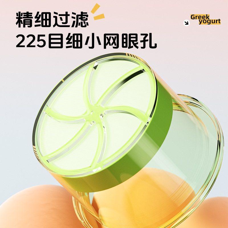 知闲闲新款酸奶过滤器酸奶干神器碗噎,餐饮具,洗菜盆/沥水篮/漏水筛,淘宝优惠券,粉丝福利购,淘宝优惠卷