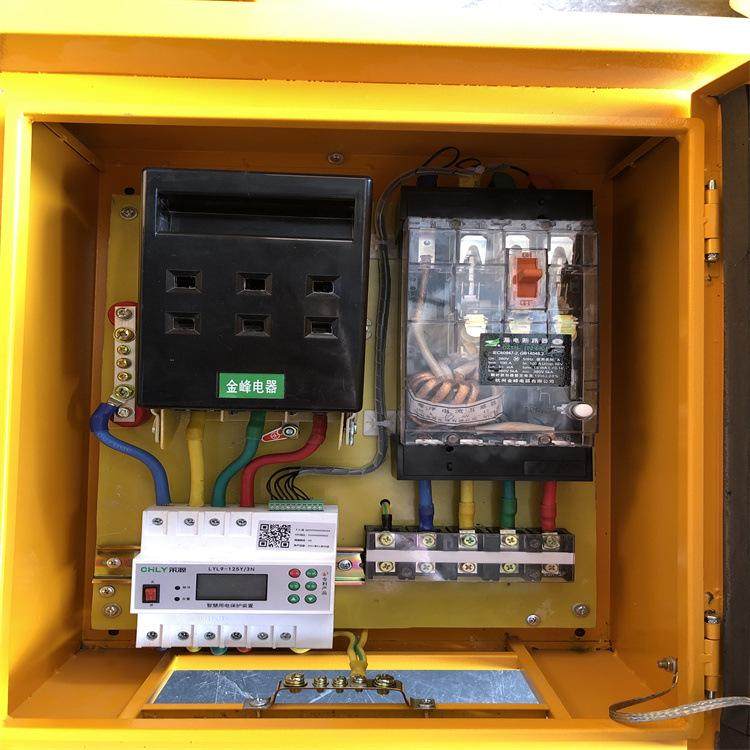 珠海配电箱厂家批发黄色 双电源配电三级箱 自动转开关箱,电子/电工,强电布线箱,淘宝优惠券,粉丝福利购,淘宝优惠卷