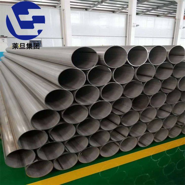 厂家直销3J21弹性合金板棒 钢带 丝无磁耐腐蚀高弹性高弹性耐疲劳,橡塑材料及制品,尼龙棒,淘宝优惠券,粉丝福利购,淘宝优惠卷