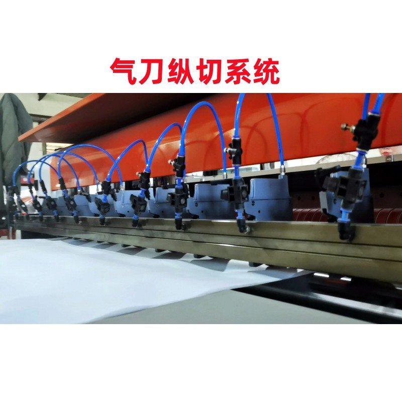 高速双放料无纺布横切机印花布切断机膏药裁片机自动水刺布裁切机,纺织面料/辅料/配套,工业脱水机,淘宝优惠券,粉丝福利购,淘宝优惠卷