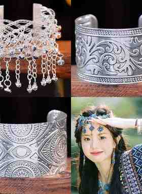 苗族银手镯古风百搭气质典雅苗银手镯手臂手环苗疆异域风少女配饰