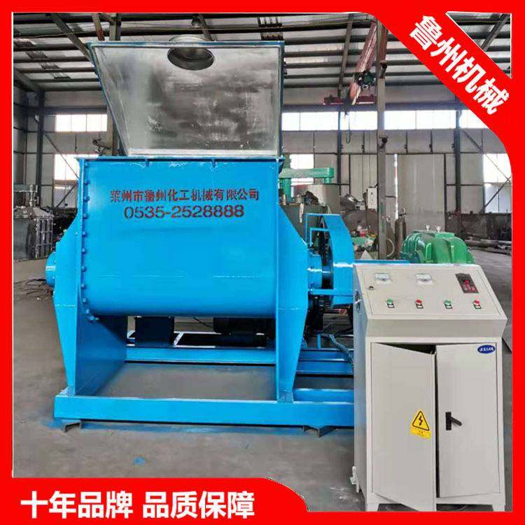 普通型电加热不锈钢塑料纤维、硅胶捏合机 助燃剂捏合机 售后无忧,五金/工具,拌料机,淘宝优惠券,粉丝福利购,淘宝优惠卷