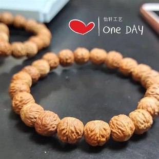 酸枣核凤眼菩提文玩手串手持脖挂长串男士女士手炼古风藏族新中式