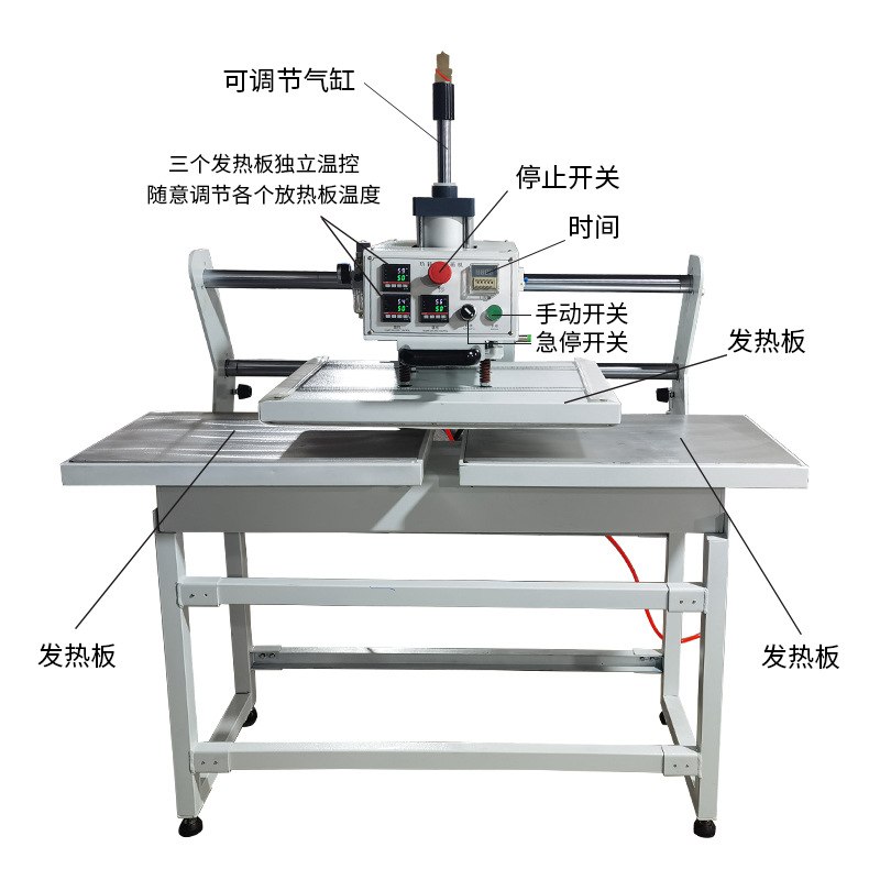 厂家供应3D上下加热凹凸自动压花机服装面料机logo压痕裁片烫画机