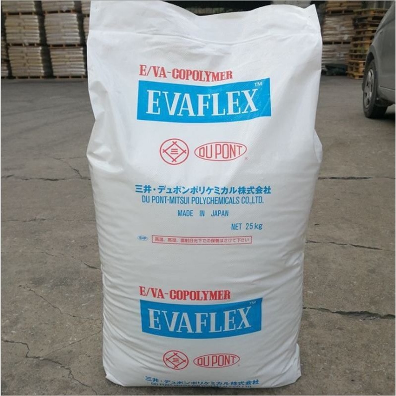 EVA 日本三井化学210热熔级 高弹性 粘接剂原料 ev含量28% 可试料