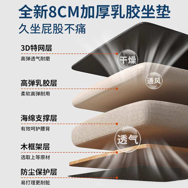 办公椅子靠背椅舒服久坐会议室转椅座椅升降家用电脑椅职员椅工位,商业/办公家具,办公电脑椅/职员椅,淘宝优惠券,粉丝福利购,淘宝优惠卷