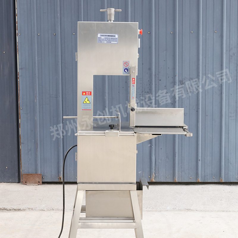 250型立式锯骨机商用电动切骨机锯肉机排骨牛骨冻肉切割机不锈钢