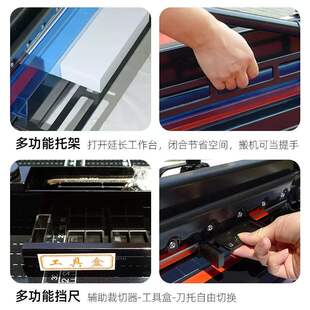 云广重型手动裁纸机858A4 切纸机4CM厚层标书裁纸刀