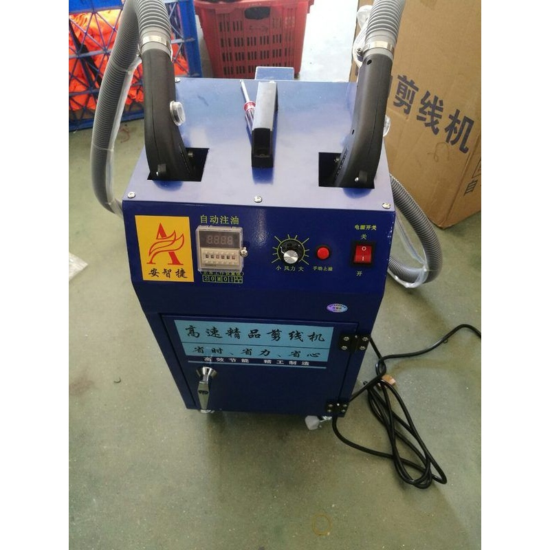 厂家直销速崎安智捷自动注油高速精品高效节能全自动剪线机