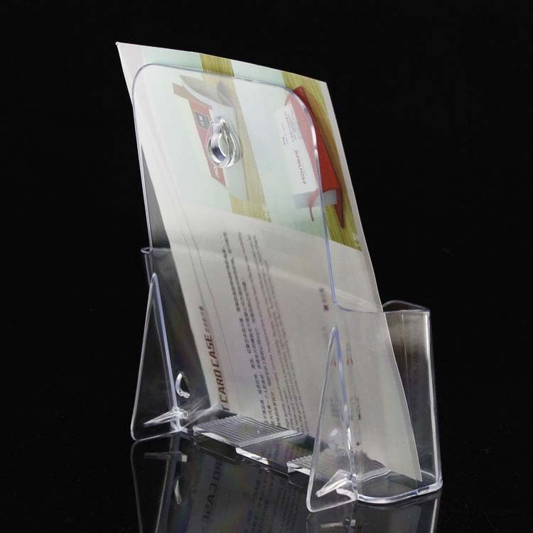 A5一格单层资料架收纳盒盒置三折页物资料页墙展柜挂架宣传单