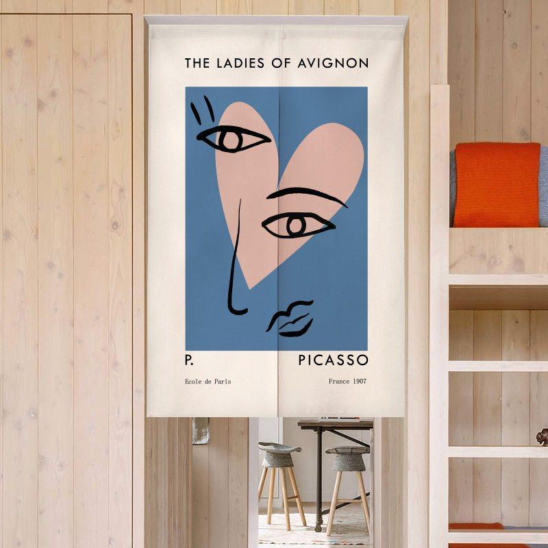 文艺抽象厨房门帘布艺家用制卧室柜子免挂帘布帘打孔帘定帘隔断,居家布艺,柜类遮挡帘,淘宝优惠券,粉丝福利购,淘宝优惠卷