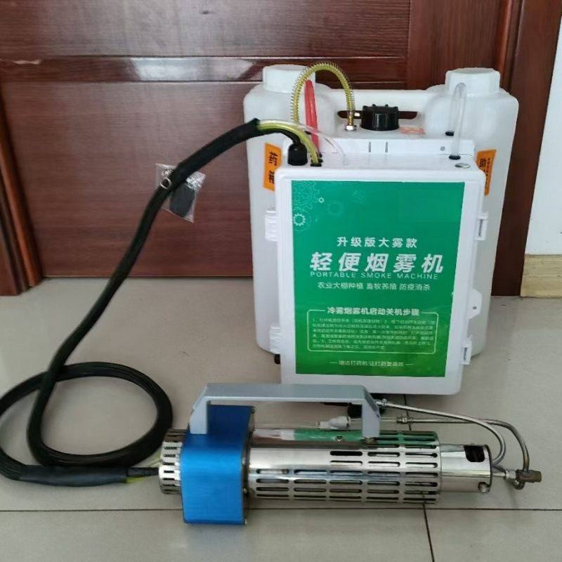 玉米地杀虫打药机 烟雾效果好轻便型喷雾机 手持式果园冷雾机,农机/农具/农膜,打药机/弥雾机,淘宝优惠券,粉丝福利购,淘宝优惠卷