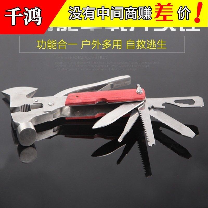 安全锤子汽车用多功能车载敲应急神器器逃生消防自救砸锤玻璃窗破,汽车零部件/养护/美容/维保,安全锤工具,淘宝优惠券,粉丝福利购,淘宝优惠卷