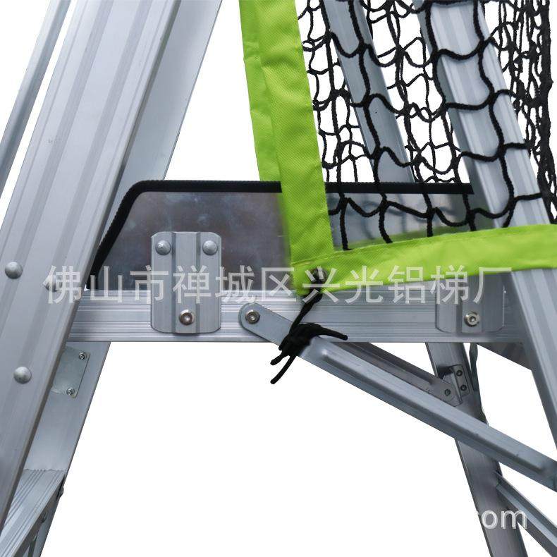 XINGON铝合金货架梯超市梯人字平台工业登高梯家用折叠围栏扶手梯,搬运/仓储/物流设备,梯子,淘宝优惠券,粉丝福利购,淘宝优惠卷