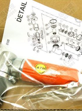 台湾原装ATH3125替代3M 3125气动打磨机 抛光机 砂光机 研磨机