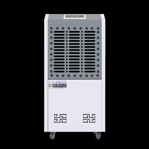 欧湿工业除湿机大功率抽湿机家用地下室仓库商用吸湿器OSR-80D