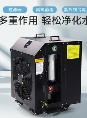 ice bath冷水机冷暖双系统SPA泡澡冰浴桶冰疗运动康复智能冷水机