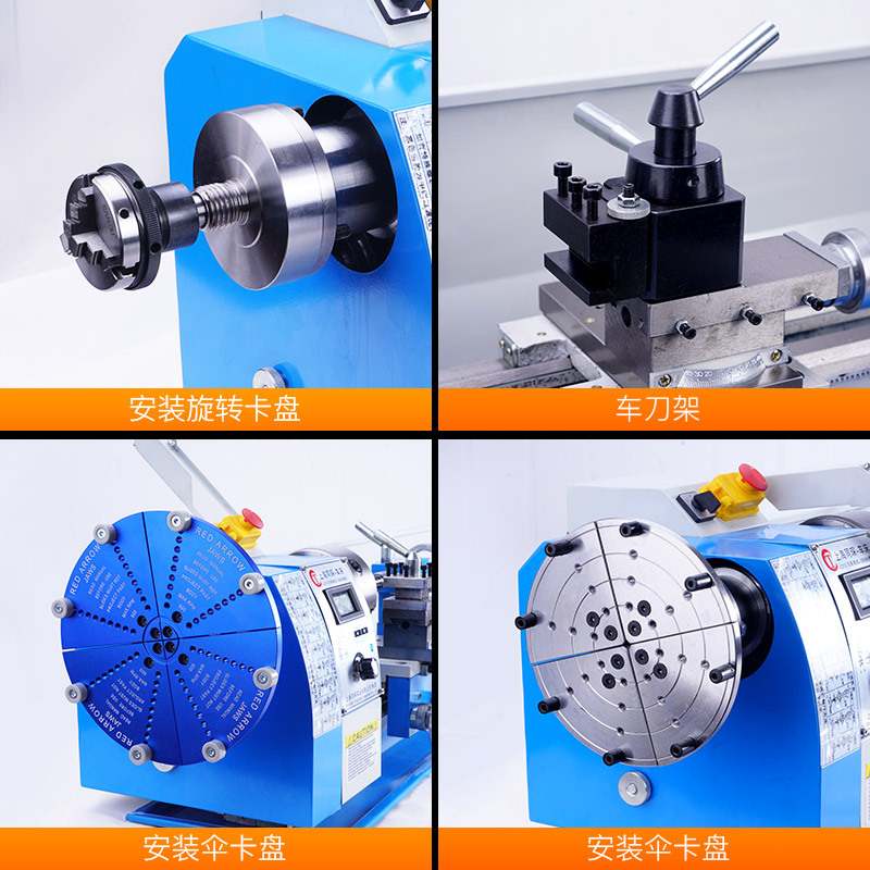 同琛加长双卡盘车床铣床数控车床木工小车床仪表210车床金属机床