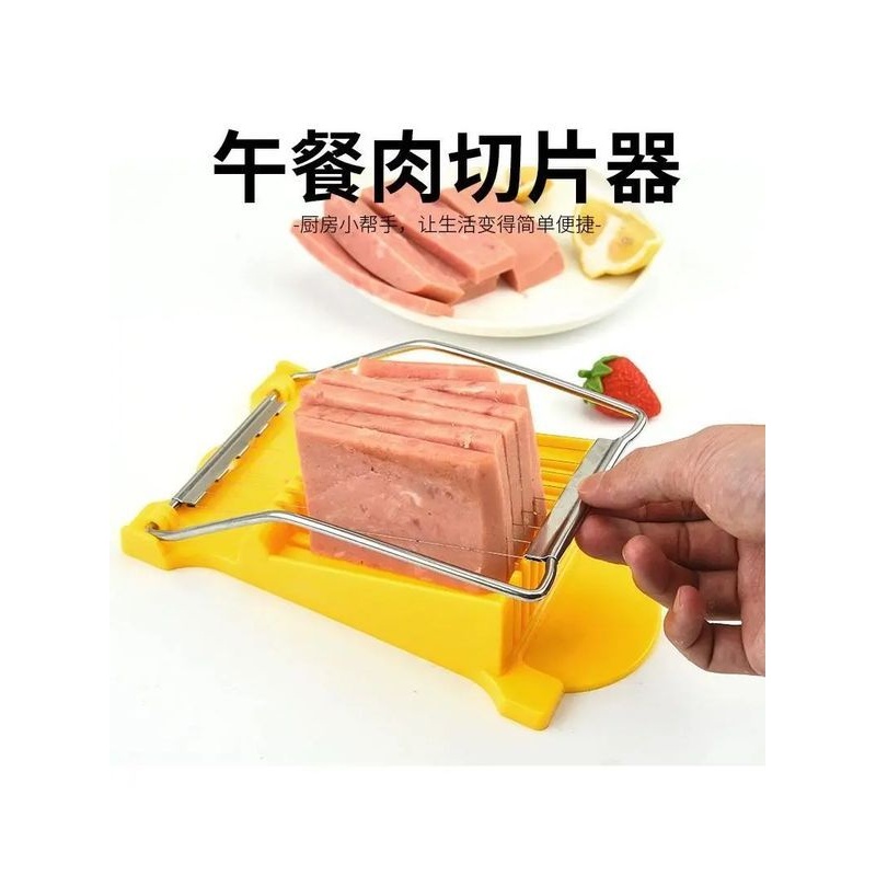 三明治分割器家用厨房火腿切片器午餐肉鸭血豆腐水果鸡蛋切片神器