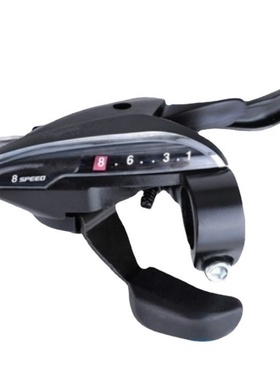 212427速山地车连体指拨自行车一体ef65-7-8-9变速器配件调速器