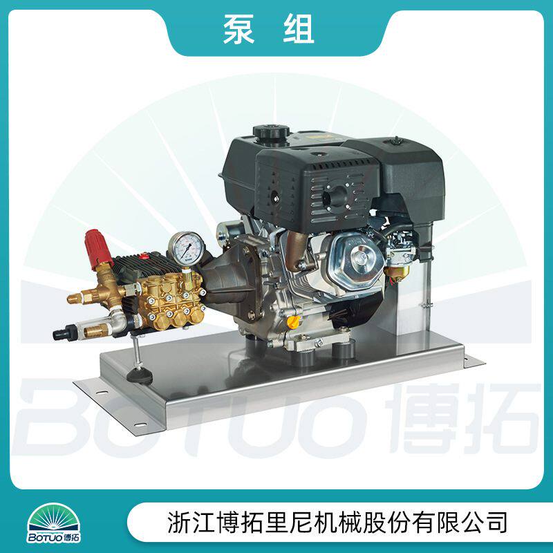 汽油机泵机组13hp连接变速箱 TK泵大流量高压力地面清洗专用户外