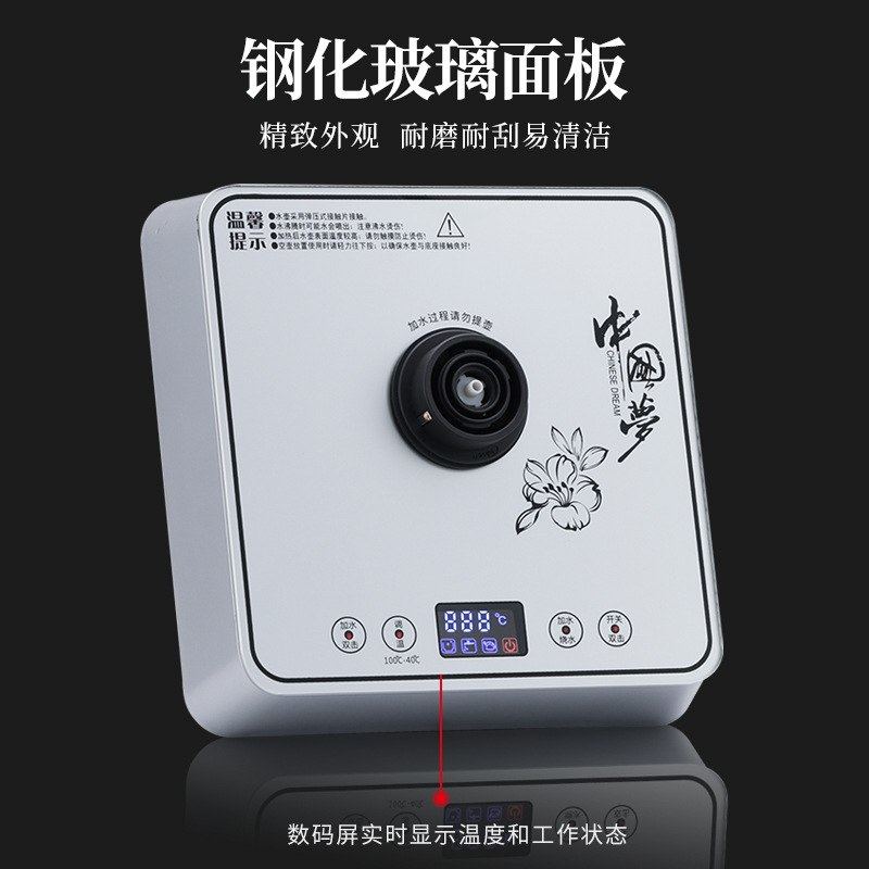 全自动手柄上水电热水壶茶恒温水壶烧玻璃家用泡茶养生壶能台机智