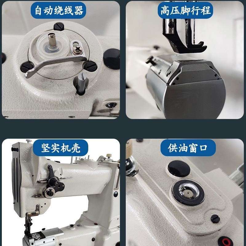 宇博牌综合送料单直驱高车 箱包床垫8BD高车 箱包皮革工业缝纫机,纺织面料/辅料/配套,皮革加工设备,淘宝优惠券,粉丝福利购,淘宝优惠卷