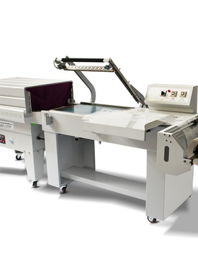 中敏BS-4525A热收缩机+BSL-5045半自动L型封切机 塑封机 收缩膜机