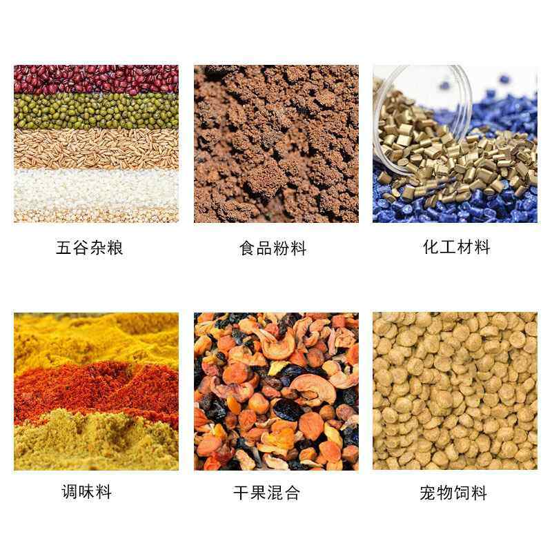 商用304不锈钢食品粉末滚筒混合机燕麦片薯片水果干果蔬粉搅拌机,清洗/食品/商业设备,食品搅拌机,淘宝优惠券,粉丝福利购,淘宝优惠卷