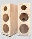 6.5寸三分频实木音箱箱体可客制化喇叭空箱体双低音 4寸高音音箱