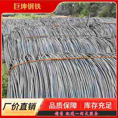 武汉盘螺批发HRB400E   HRB400盘螺 厂价直销