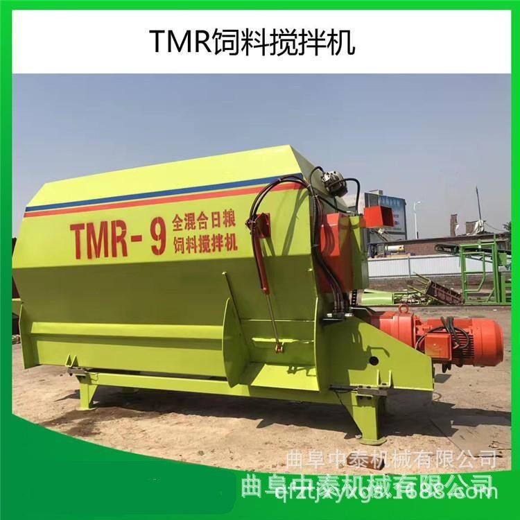 牛羊养殖场tmr饲料搅拌机 自动称重全日粮制备机 饲养场用拌草机,畜牧/养殖物资,饲料投料机,淘宝优惠券,粉丝福利购,淘宝优惠卷