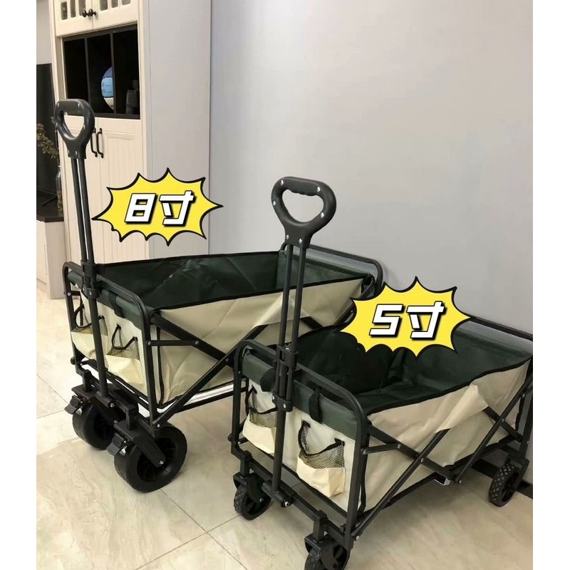 露营推车带娃车户外营地车可折叠超大手推野餐小拉车可升降摆摊车