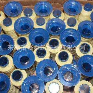 供应拉磨缝纫线 400D/3防火阻燃高温芳纶线 芳纶长丝加捻线