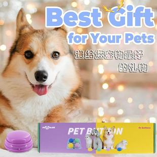 狗狗交流按钮训练发声按钮脚按钮防滑玩具语音圆形按铃垫子